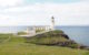 neist point lighthouse isle of sky scotland